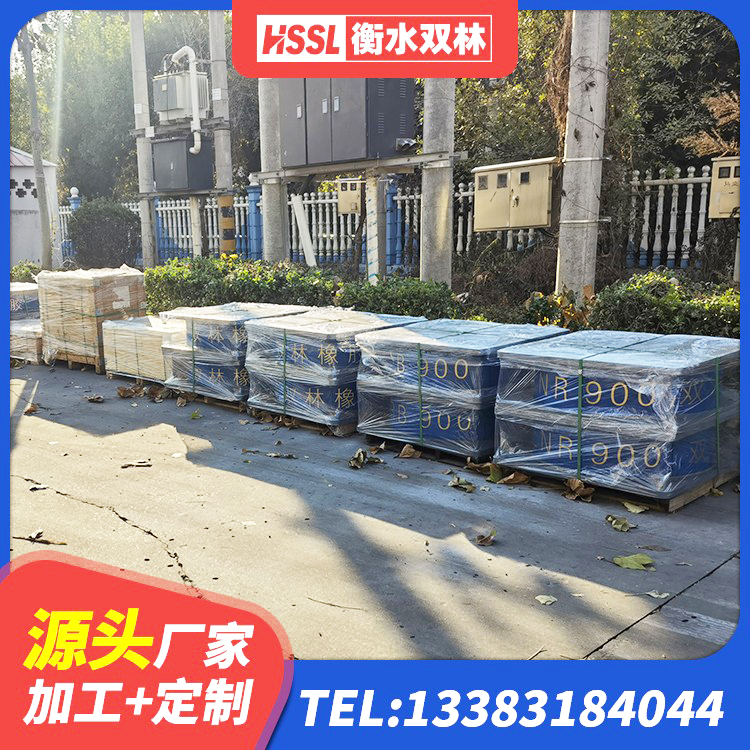 秀山县LNR1400天然隔震支座 秀山县LNR橡胶隔震支座900(II型)生产厂家 秀山县建筑减震隔震支座 秀山县HDR1300橡胶隔震支座源头工厂 - 第7张