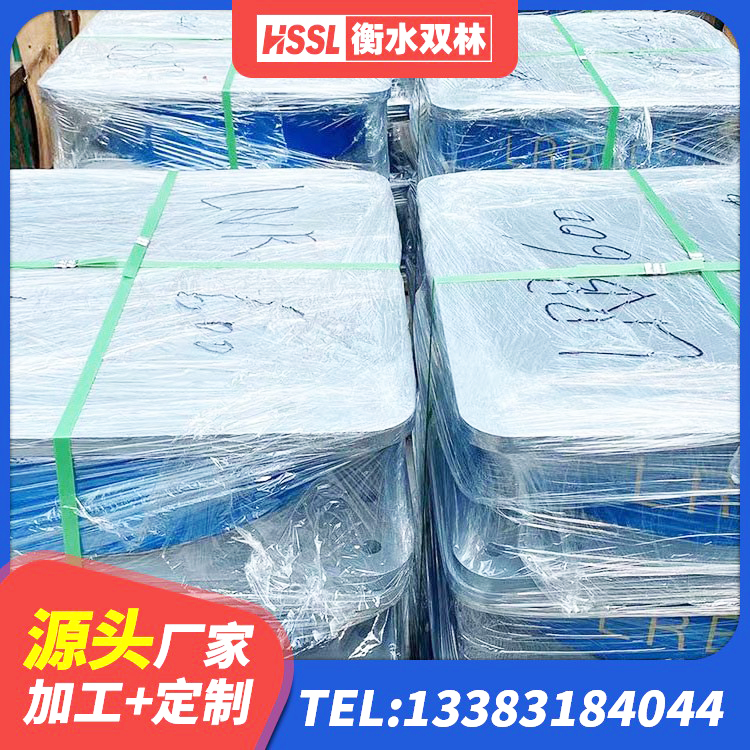 秀山县LNR橡胶隔震支座1000(II型) 秀山县LNR700隔震支座生产加工 秀山县LRB500橡胶隔震支座多少钱 秀山县LRB隔震支座1000(II型)生产厂家 - 第4张