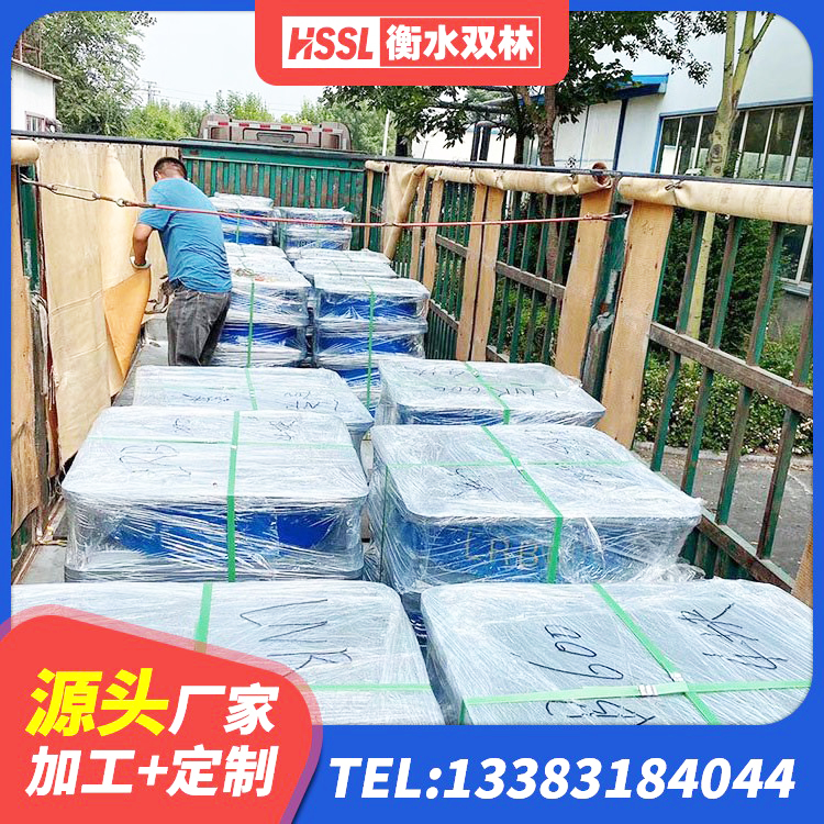 秀山县LNR橡胶隔震支座1000(II型) 秀山县LNR700隔震支座生产加工 秀山县LRB500橡胶隔震支座多少钱 秀山县LRB隔震支座1000(II型)生产厂家 - 第2张