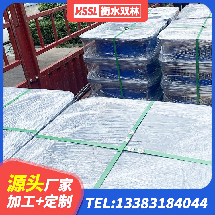 秀山县LNR1000隔震橡胶支座源头工厂 秀山县隔震减震支座厂家 秀山县水平分散力隔震支座厂家 秀山县LRB500铅芯橡胶隔震支座厂家电话 - 第5张