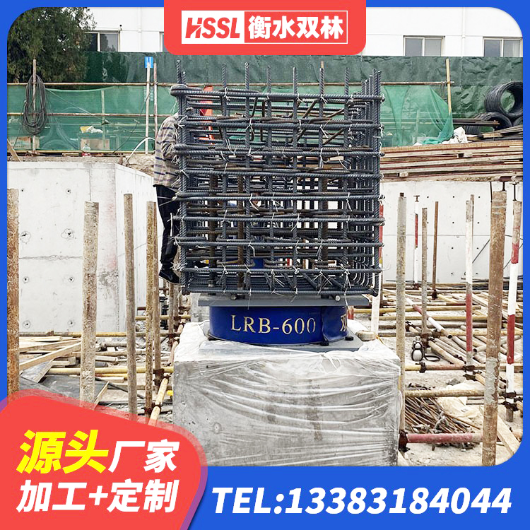 秀山县隔震支座LRB型厂家 秀山县橡胶隔震支座LRB厂家电话 秀山县HDR减隔震支座 秀山县抗震支座费用多少 - 第5张