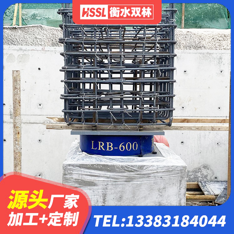 秀山县HDR1000高阻尼橡胶支座源头工厂 秀山县隔震支座制造商厂家 秀山县LNR300支座厂家电话 秀山县预制楼梯隔震支座生产厂家 - 第4张