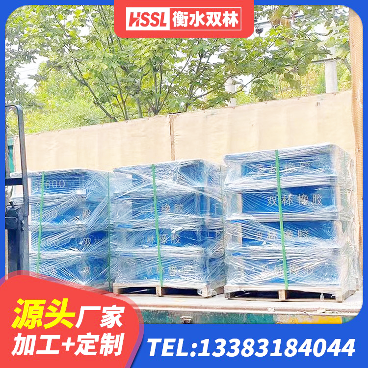 秀山县房建隔震支座 秀山县铅芯橡皮支座生产厂家 秀山县建筑抗震铅芯支座厂家 秀山县铅芯橡胶隔震支座定制生产厂家 - 第4张