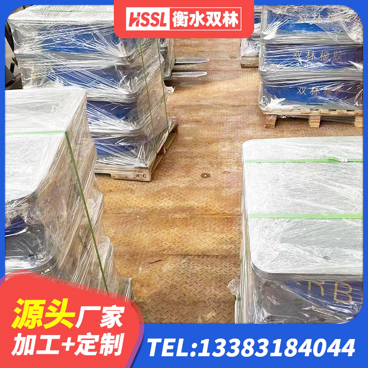 秀山县房建隔震支座 秀山县铅芯橡皮支座生产厂家 秀山县建筑抗震铅芯支座厂家 秀山县铅芯橡胶隔震支座定制生产厂家 - 第2张