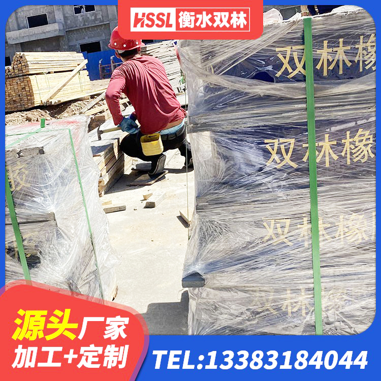 秀山县高阻尼支座减震支座 秀山县HDR1500高阻尼隔震支座什么价格 秀山县房建隔震支座多少钱 秀山县隔震支座(LRB型)生产厂家 - 第8张