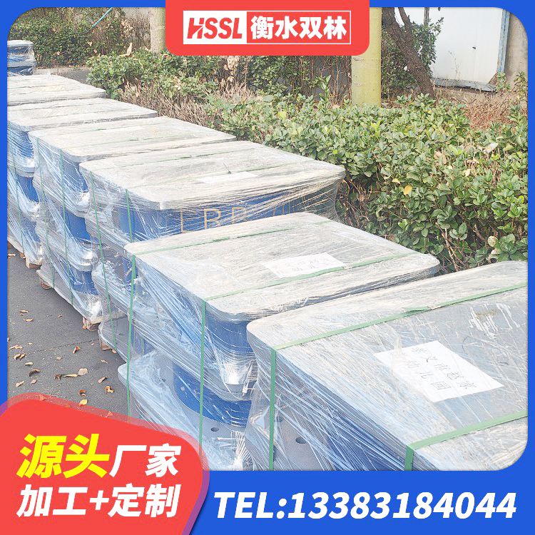 秀山县LNR800天然橡胶支座厂家电话 秀山县防震隔震支座多少钱 秀山县建筑生产橡胶减震支座生产厂家 秀山县建筑铅芯橡胶隔震支座(LRB)源头工厂 - 第1张