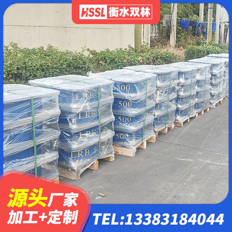 秀山县LNR1400支座厂家 秀山县建筑减震隔震支座工厂生产厂家 秀山县建筑铅芯隔震支座(LRB)源头工厂 秀山县圆形高阻尼橡胶隔震支座厂家电话 - 第3张