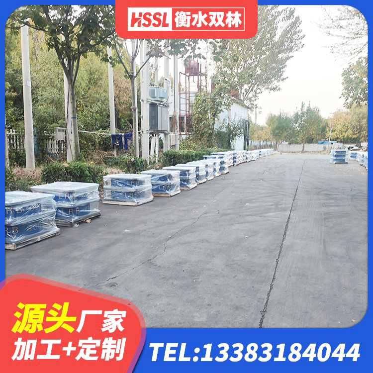 秀山县LNR1400支座厂家 秀山县建筑减震隔震支座工厂生产厂家 秀山县建筑铅芯隔震支座(LRB)源头工厂 秀山县圆形高阻尼橡胶隔震支座厂家电话 - 第4张