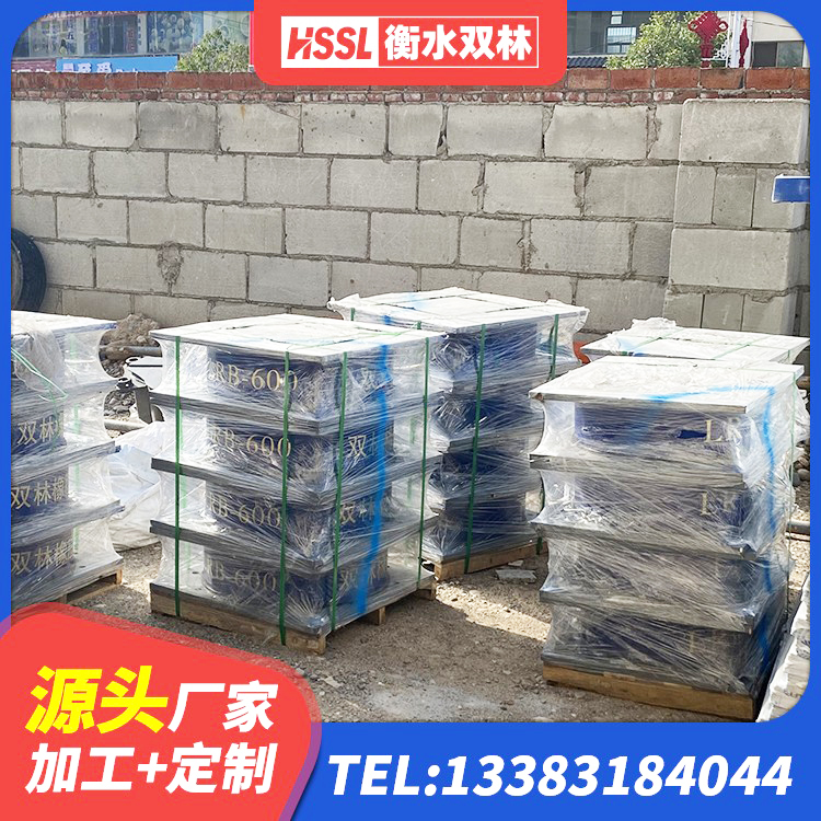 秀山县LRB1300铅芯支座厂家电话 秀山县铅芯防震支座商家生产厂家 秀山县圆形隔震橡胶支座多少钱 秀山县LRB700-2隔震支座厂家 - 第6张