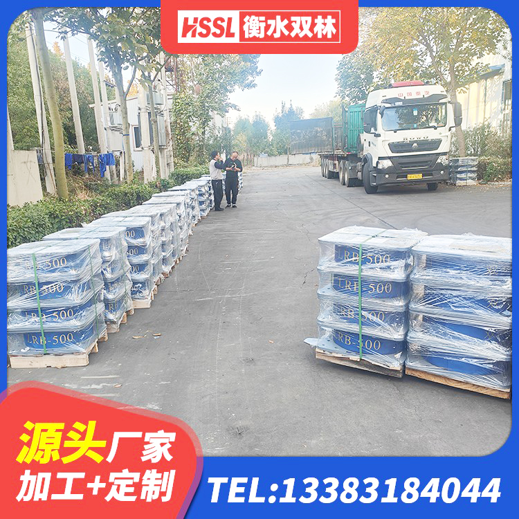 秀山县HDR1000高阻尼橡胶支座源头工厂 秀山县隔震支座制造商厂家 秀山县LNR300支座厂家电话 秀山县预制楼梯隔震支座生产厂家 - 第5张