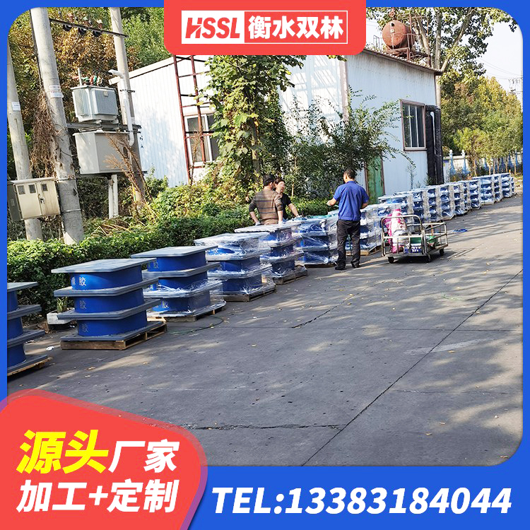 秀山县圆形高阻尼隔震支座厂家 秀山县LRB700铝芯隔震支座生产厂家 秀山县水平力分散型LNR橡胶支座 秀山县J4Q铅芯隔震支座源头工厂 - 第1张
