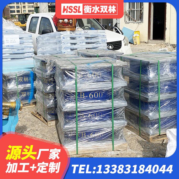 秀山县抗震式橡胶隔震支座定制厂家 秀山县建筑隔震支座LNRP生产厂家 秀山县建筑橡胶支座 秀山县隔震支座(LRB型)源头工厂 - 第1张